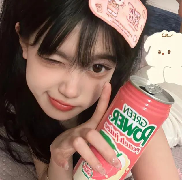 完美丈夫
